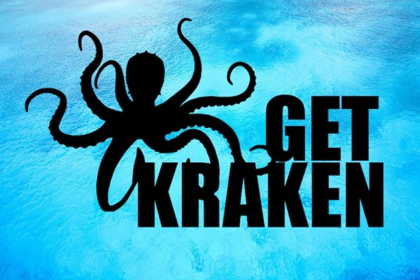 Kraken наркотики сайт