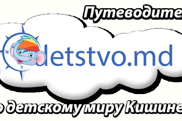 Ссылка на кракен онион