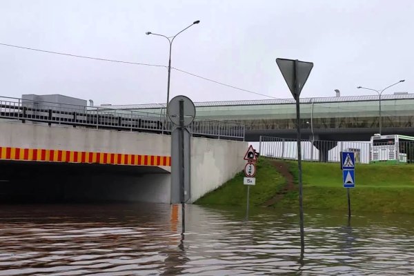 Кракен даркнет маркет ссылка на сайт тор