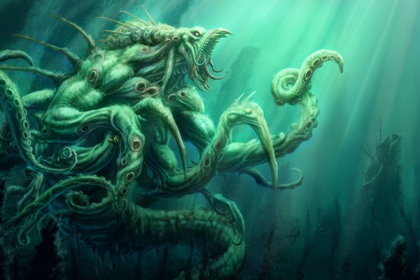 Kraken 2025 ссылка