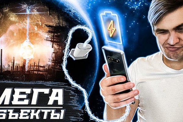 Кракен тор ссылка сегодня