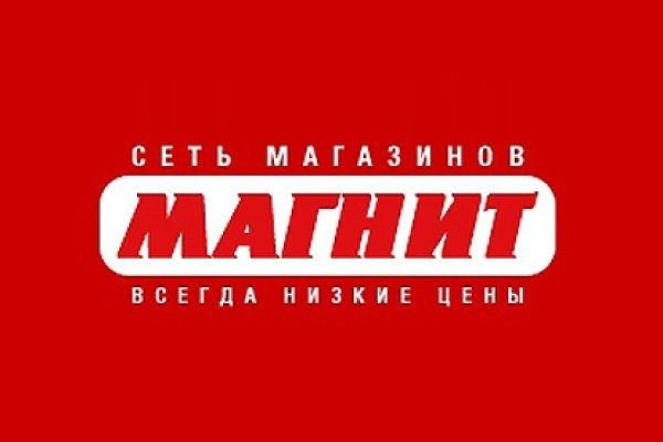 Кракен магазин наркоты