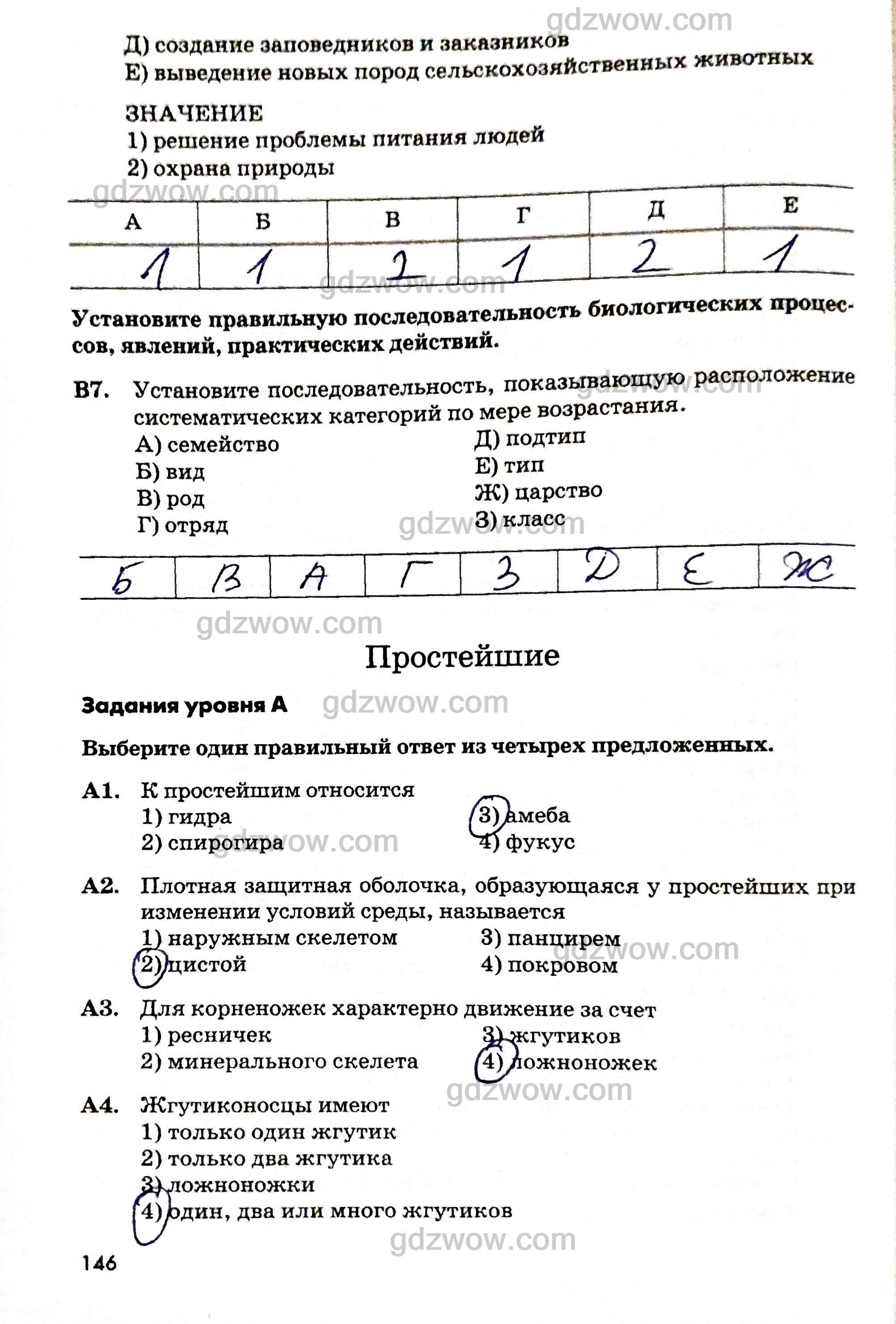 Kraken купить клад