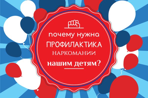 Кракен тор ссылка сегодня